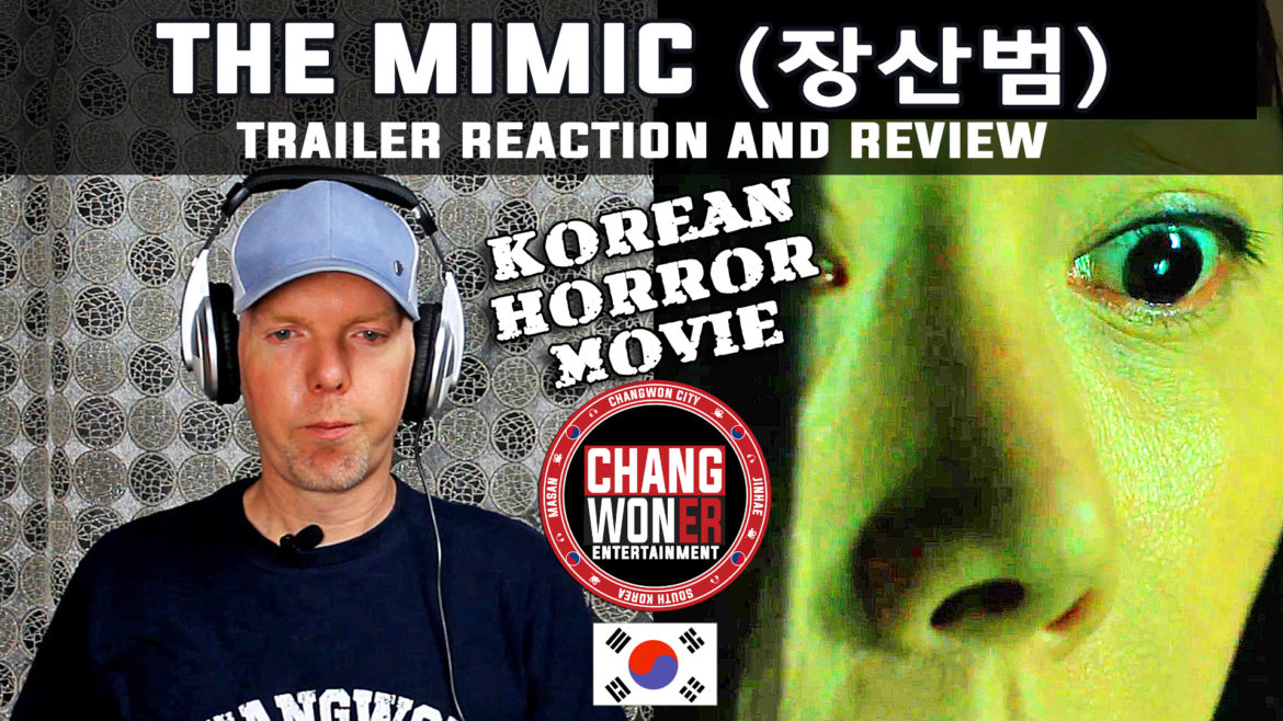 THE MIMIC Official Trailer  Korean Mystery Horror Thriller