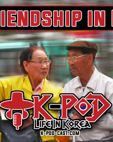 Friendship In South Korea